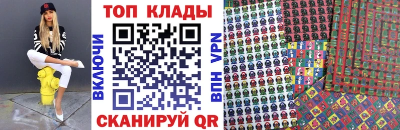 Наркошоп купить А ПВП Амфетамин Псилоцибиновые грибы Мефедрон ГАШИШ Горнозаводск