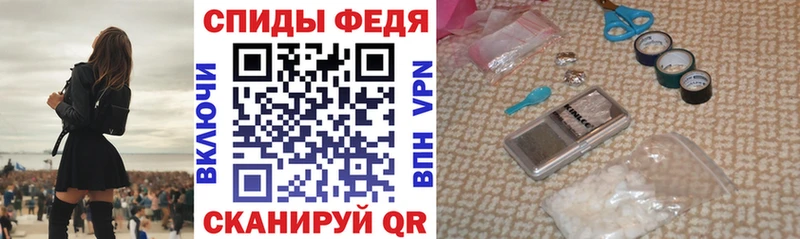Амфетамин 98%  Купить закладки  Горнозаводск 