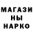 КЕТАМИН ketamine Ognyov