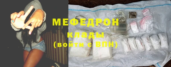 кокаин колумбия Балабаново