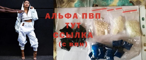 кокаин колумбия Балабаново