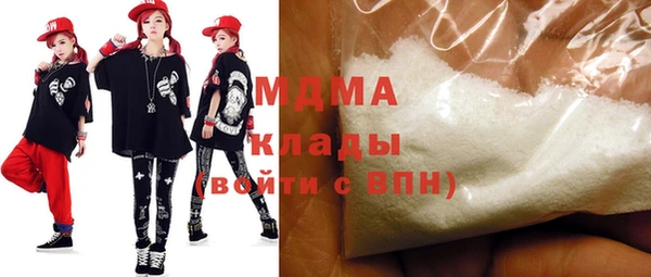 кокаин колумбия Балабаново