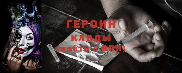 дмт Балахна