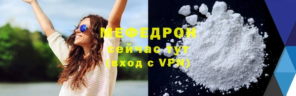 кокаин колумбия Балабаново