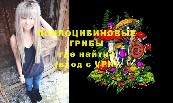 кокаин колумбия Балабаново