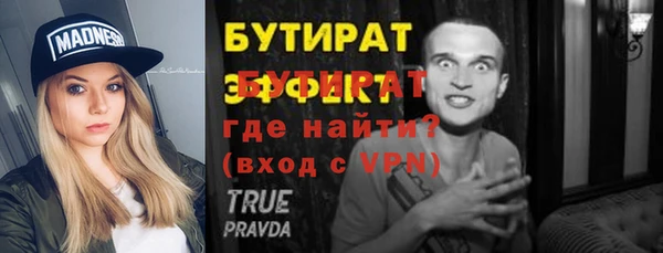 кокаин колумбия Балабаново