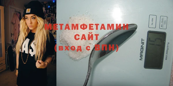 кокаин колумбия Балабаново