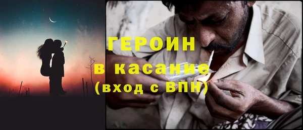 кокаин колумбия Балабаново
