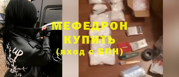 кокаин колумбия Балабаново