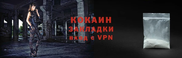дмт Балахна