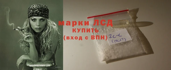 кокаин колумбия Балабаново