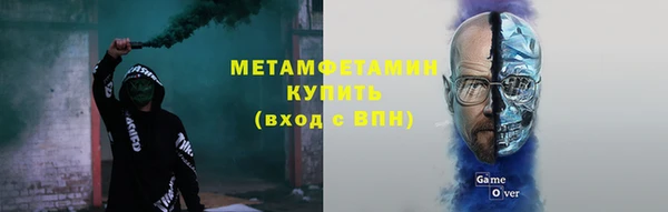 дмт Балахна