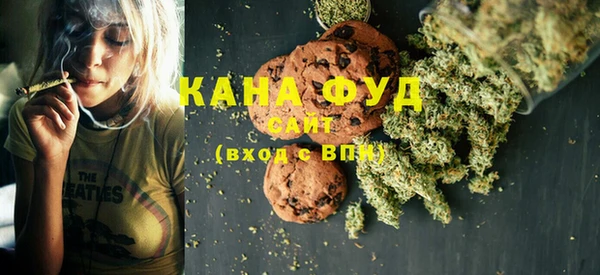 кокаин колумбия Балабаново