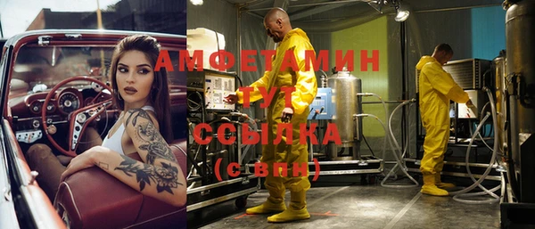 кокаин колумбия Балабаново