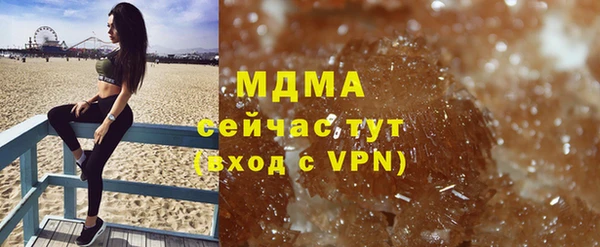 дмт Балахна