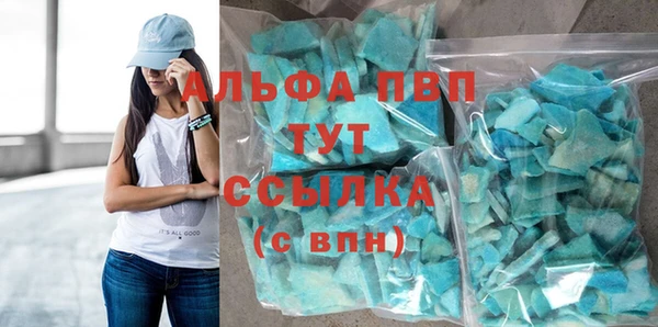 кокаин колумбия Балабаново