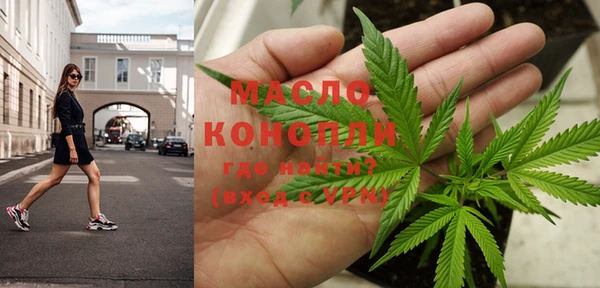 кокаин колумбия Балабаново