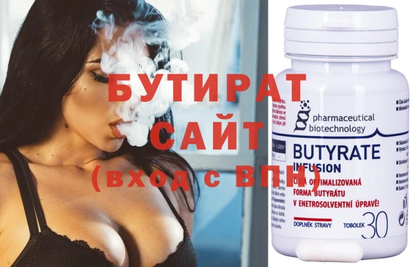 кокаин колумбия Балабаново