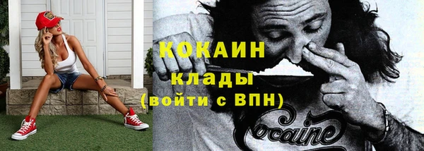 дмт Балахна