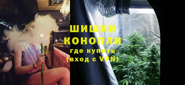 дмт Балахна