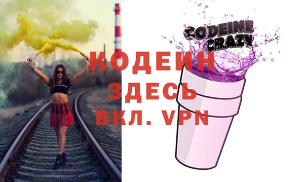 дмт Балахна